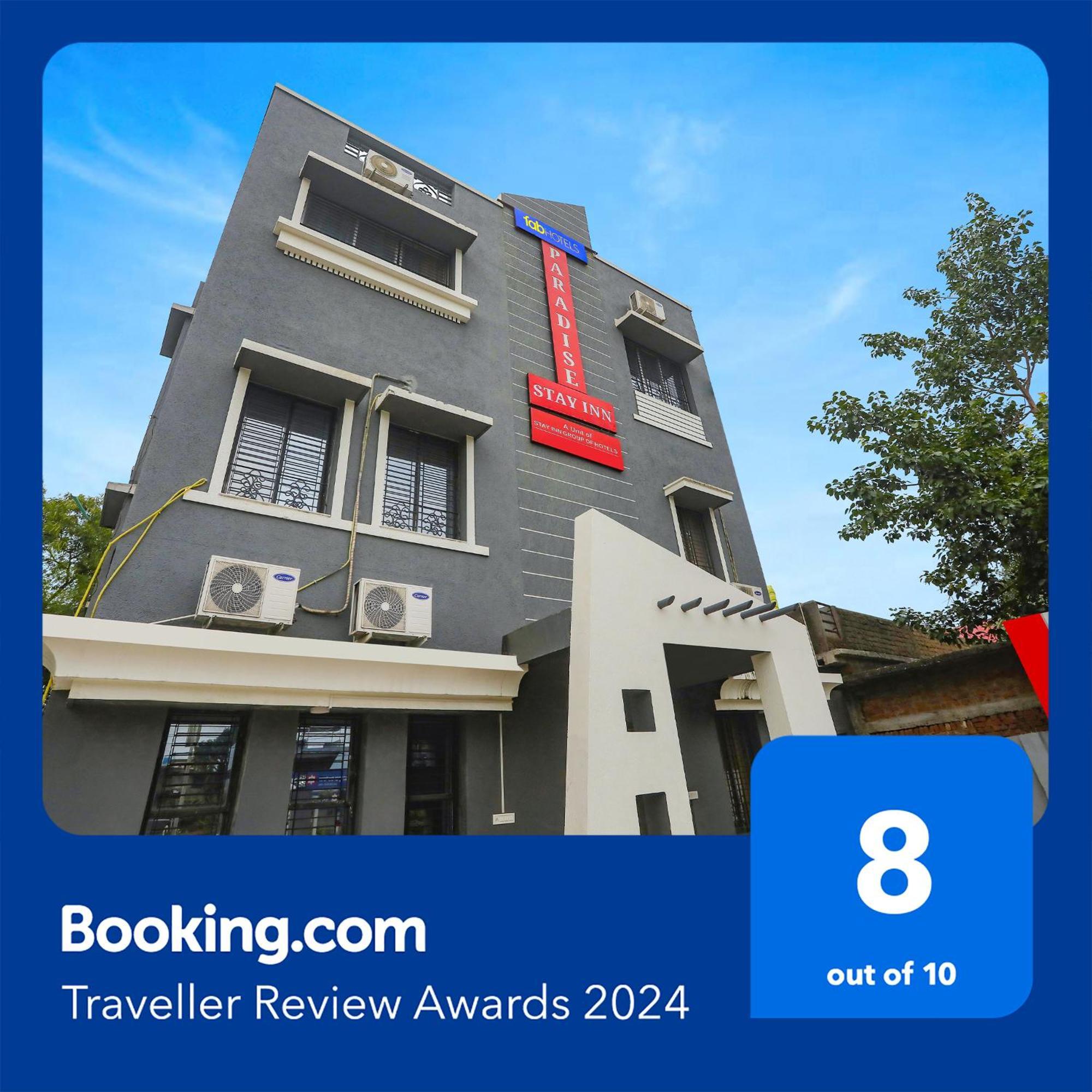 Fabhotel Paradise Stay Inn 那格浦尔 外观 照片